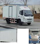 ZB5110XXYTDD9S厢式运输车燃油公告图片2