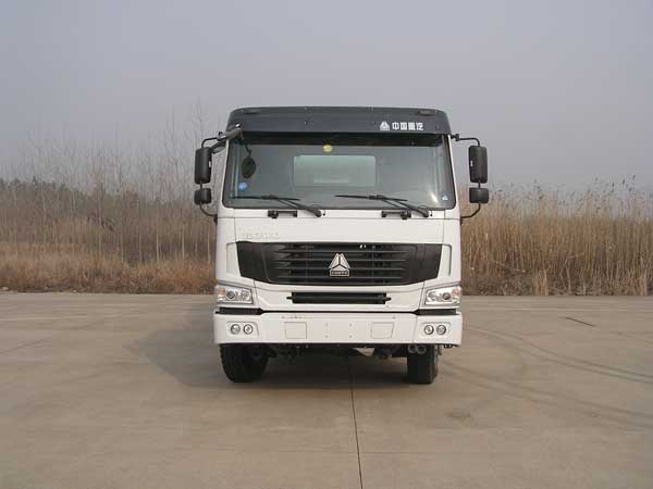 ZTQ5252GJB2N384C混凝土搅拌运输车燃油公告图片1