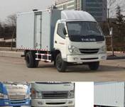 ZB5040XXYLDDS厢式运输车燃油公告图片2