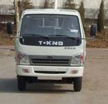 ZB1041LDC5S轻型货车燃油公告图片1