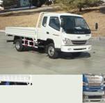ZB1043LPDS轻型货车燃油公告图片2