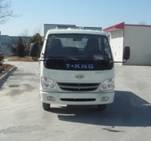 ZB1072LPD3S载货汽车燃油公告图片1
