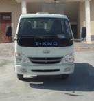 ZB1071LDD3S载货汽车燃油公告图片1