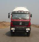 ZB5310GFL-3粉粒物料运输车燃油公告图片1