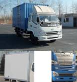 ZB5042XXYLPDS厢式运输车燃油公告图片2