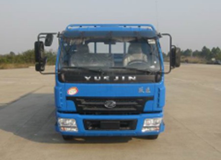 NJ1100DCJZ1载货汽车燃油公告图片1