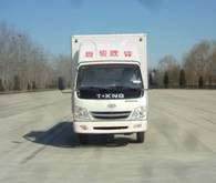 ZB5043XXYLSDS厢式运输车燃油公告图片1