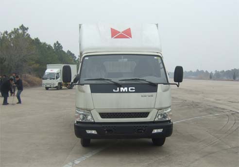 JX5046XXYXPGA2厢式运输车燃油公告图片1