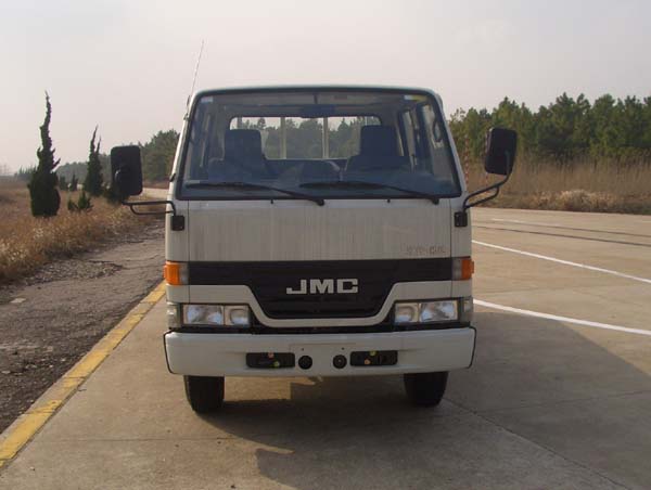 JX1040TSGC23载货汽车燃油公告图片1