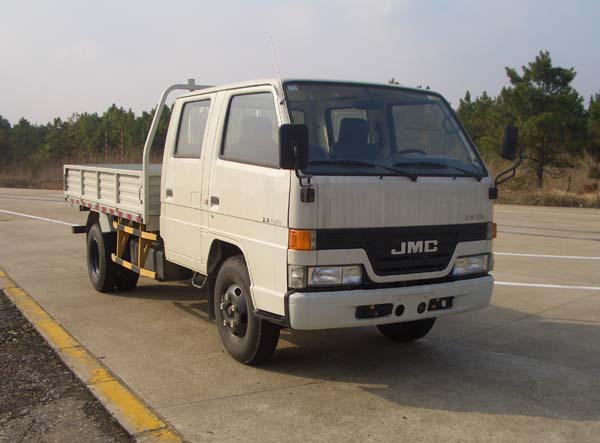 JX1040TSGC23载货汽车燃油公告图片2