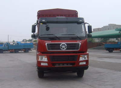 DYX5310CCQ46WPD3B仓栅式运输车燃油公告图片1