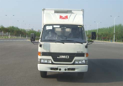 JX5041XLCXSGA2冷藏车燃油公告图片1