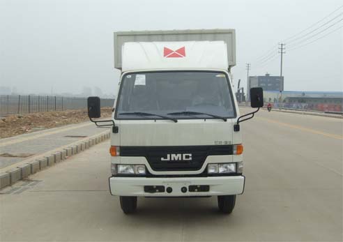 JX5041XXYXSGA2厢式运输车燃油公告图片1