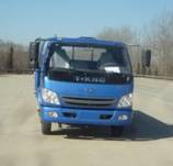 ZB1090TDE7S载货汽车燃油公告图片1
