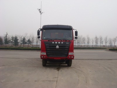 ZZ3315N3265C自卸汽车燃油公告图片1