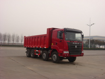 ZZ3315N3265C自卸汽车燃油公告图片2