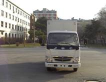 SY5043XXYSF-D1厢式运输车燃油公告图片1