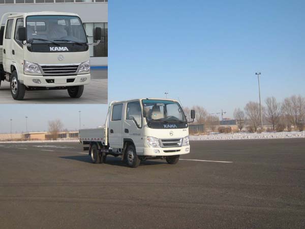 KMC1040S3载货汽车燃油公告图片2
