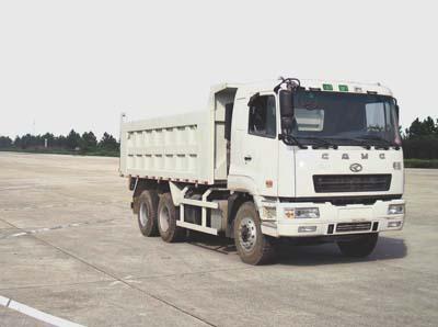 HN3240P31D7M3自卸汽车燃油公告图片2