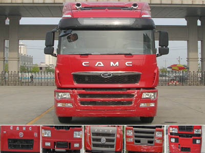 HN5310P29D6M3CSG仓栅式运输车燃油公告图片1