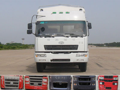 HN5310P29D6M3CSG仓栅式运输车燃油公告图片1