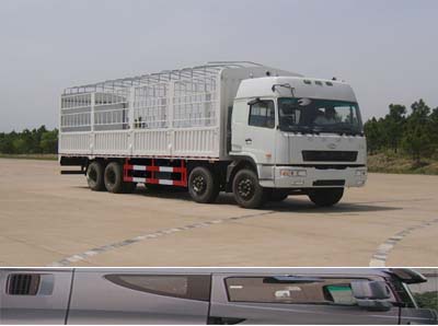 HN5310P29D6M3CSG仓栅式运输车燃油公告图片2