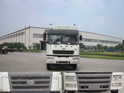 HN3311P34D6M3自卸汽车燃油公告图片1