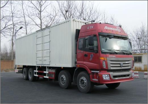 BJ5317VPPJJ-1仓栅式运输车燃油公告图片2