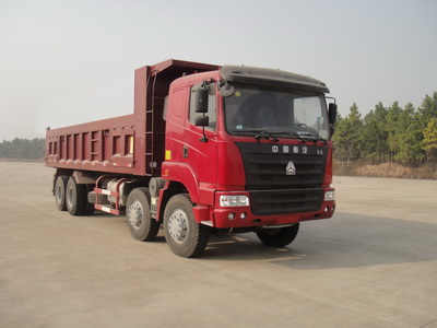 ZZ3315N4265C自卸汽车燃油公告图片2