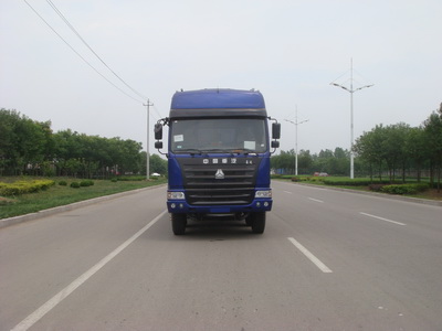 ZZ3315N4665C1S自卸汽车燃油公告图片1