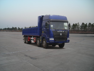 ZZ3315N4665C1S自卸汽车燃油公告图片2