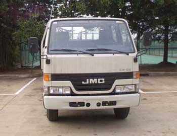 JX1060TSG23载货汽车燃油公告图片1
