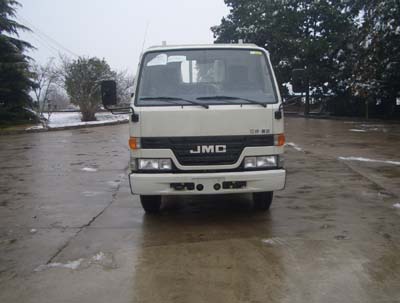 JX1050TGB23载货汽车燃油公告图片1