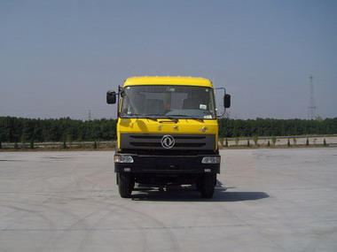 EXQ5318VB3GZKX车厢可卸式汽车燃油公告图片1