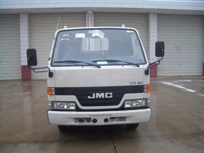 JX1040TA23载货汽车燃油公告图片1