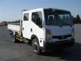 ZN1041A5Z载货汽车燃油公告图片2