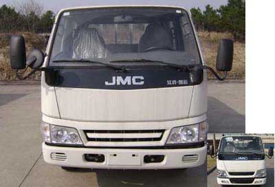 JX1051TSGA23载货汽车燃油公告图片1