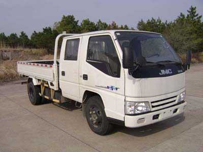JX1051TSGA23载货汽车燃油公告图片2