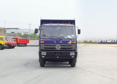 EXQ3318VB3自卸汽车燃油公告图片1