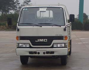 JX1040TGA23载货汽车燃油公告图片1
