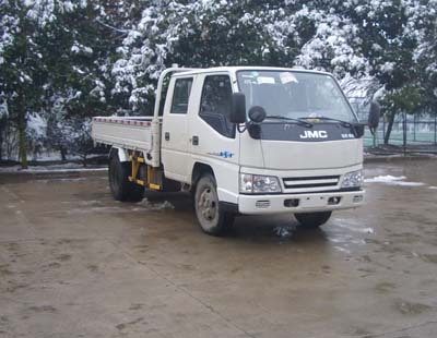 JX1041TSGC23载货汽车燃油公告图片2