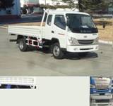 ZB1040LPDS轻型货车燃油公告图片2
