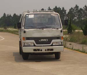 JX1040TSA23载货汽车燃油公告图片1