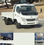 ZB1043LDDS轻型货车燃油公告图片2