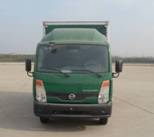ZN5050XYZA5Z邮政车燃油公告图片1