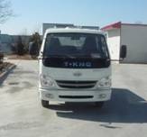 ZB1072LPD3S载货汽车燃油公告图片1
