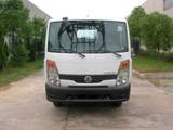 ZN1050A5Z载货汽车燃油公告图片1