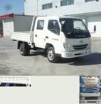ZB1043LSDS轻型货车燃油公告图片2