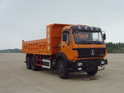 ND3252B38自卸车燃油公告图片2