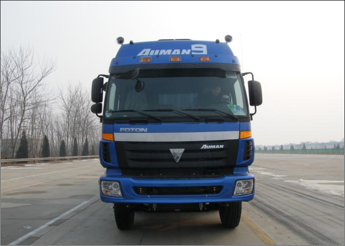 BJ3313DMPKJ-S自卸汽车燃油公告图片1